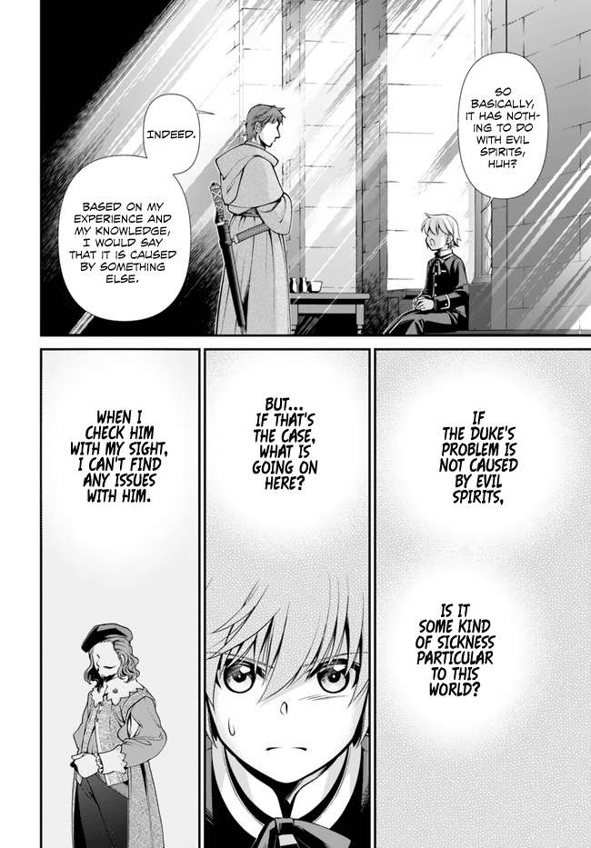 Page 27 of Chapter 44.1