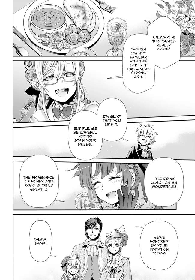 Page 3 of Chapter 45