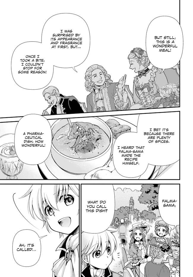 Page 6 of Chapter 45