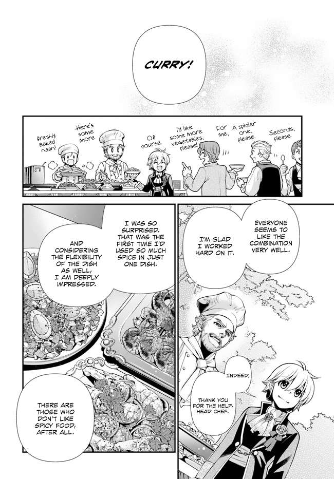 Page 7 of Chapter 45