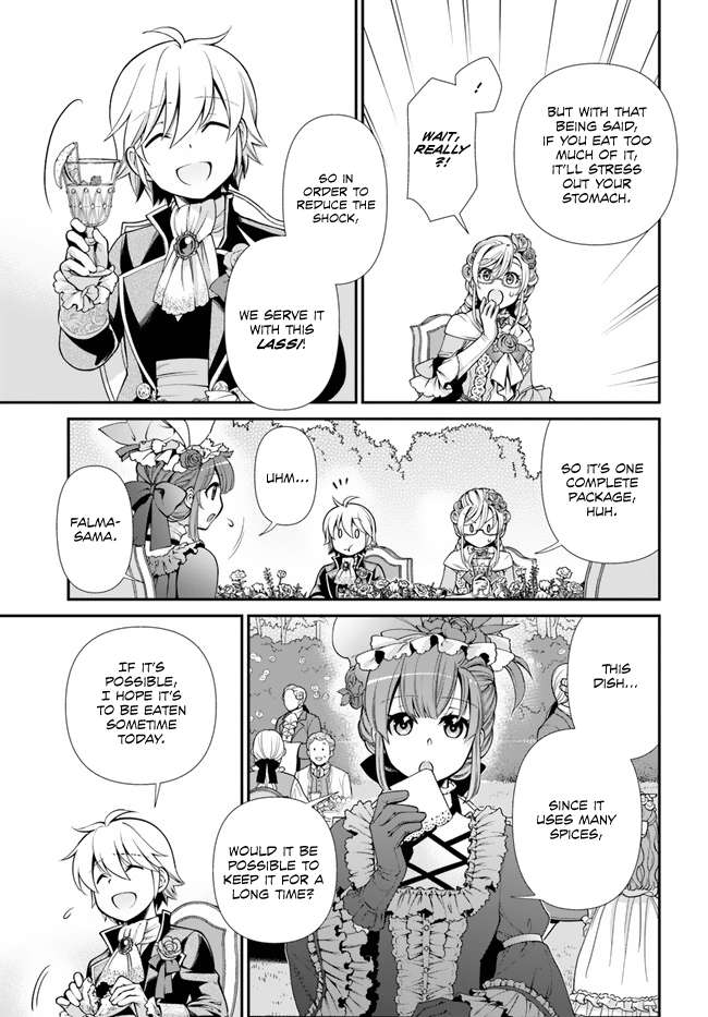 Page 12 of Chapter 45