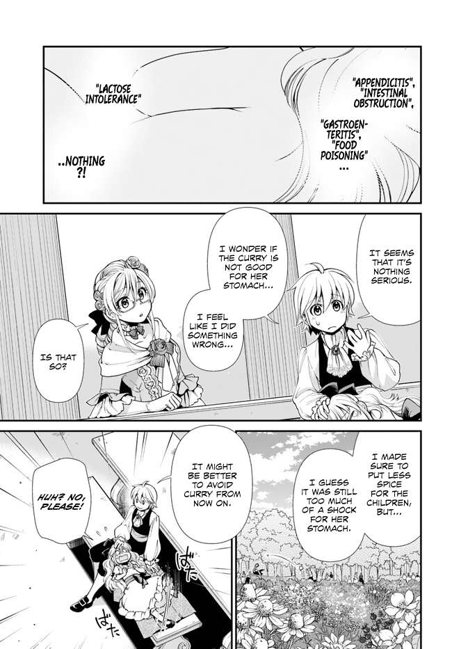 Page 16 of Chapter 45