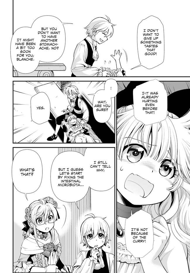 Page 17 of Chapter 45