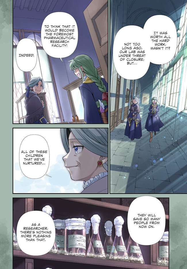 Page 4 of Chapter 46