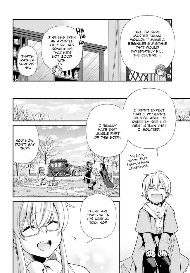 Page 6 of Chapter 46