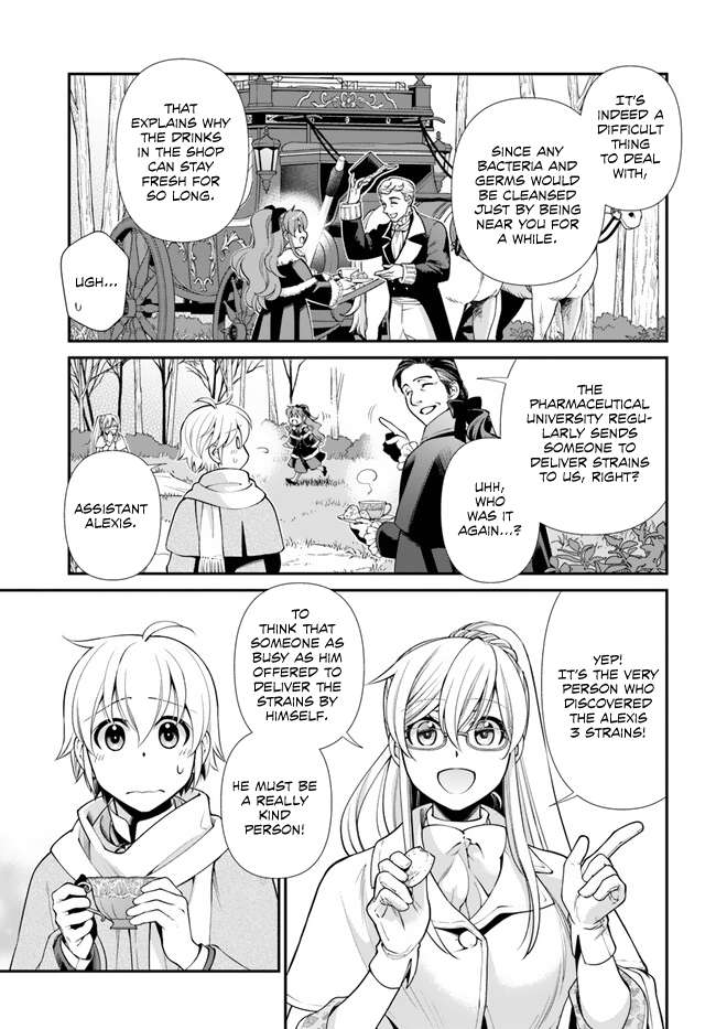 Page 7 of Chapter 46