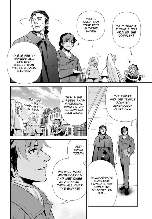 Page 15 of Chapter 46