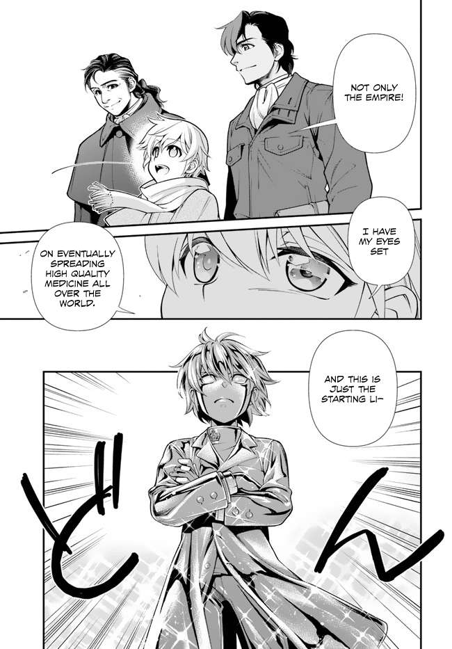 Page 16 of Chapter 46