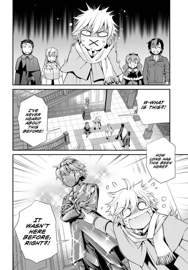 Page 17 of Chapter 46