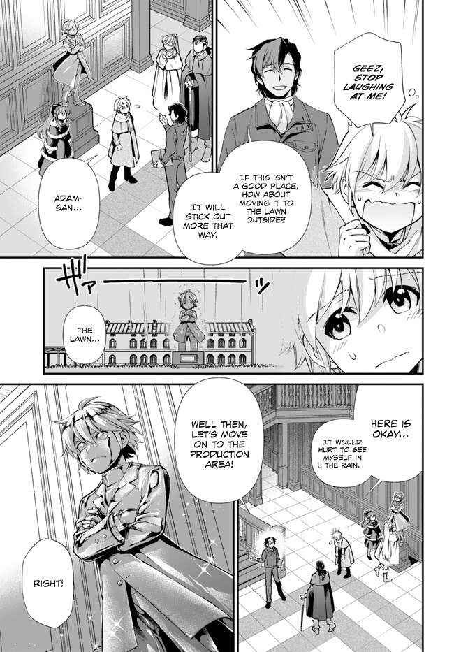 Page 20 of Chapter 46