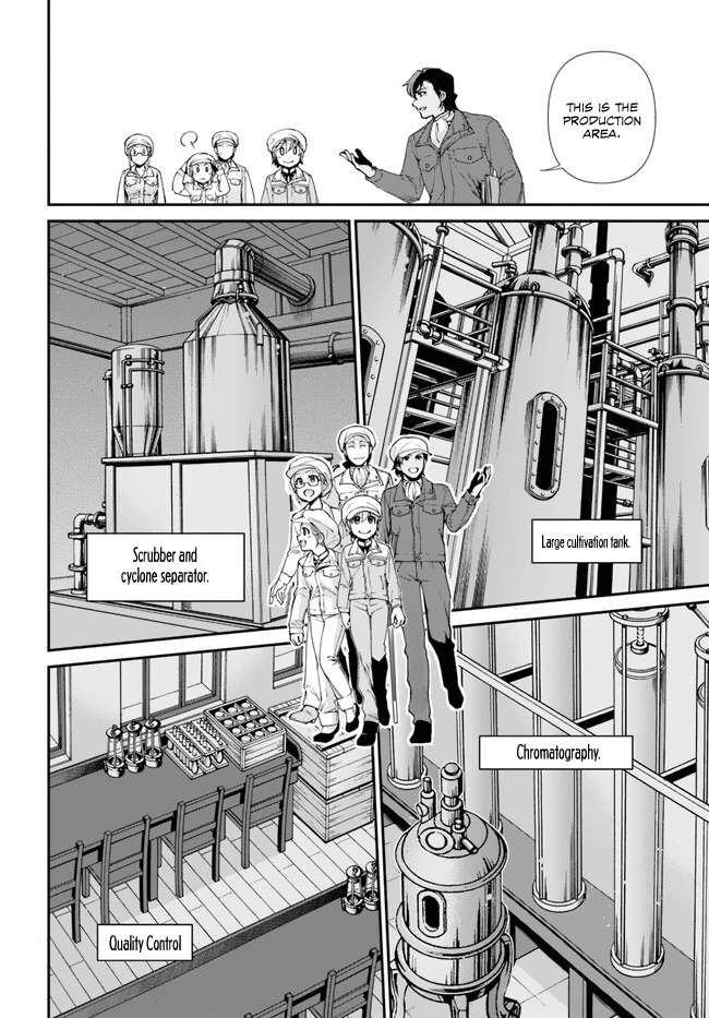Page 21 of Chapter 46