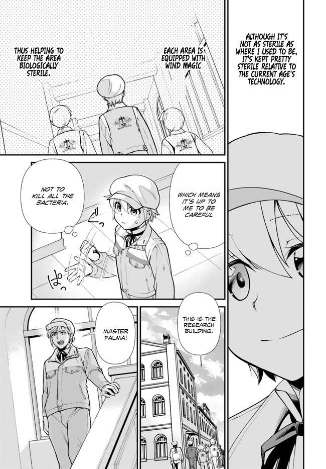 Page 22 of Chapter 46
