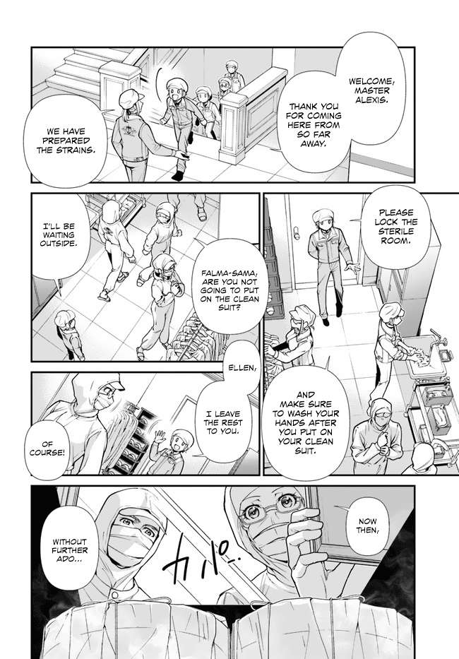 Page 23 of Chapter 46