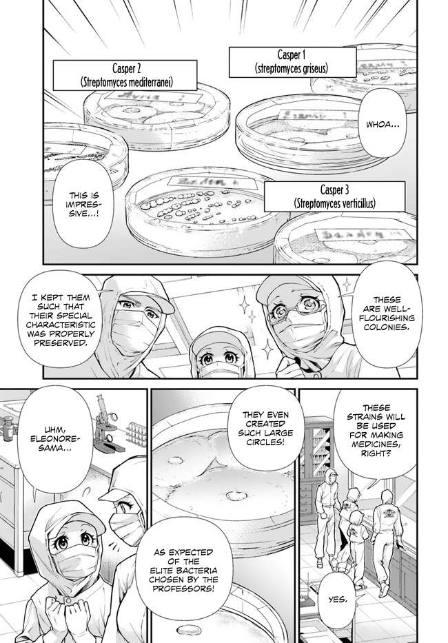Page 24 of Chapter 46