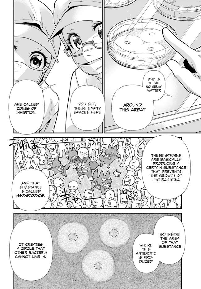 Page 25 of Chapter 46