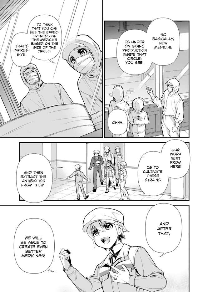 Page 26 of Chapter 46