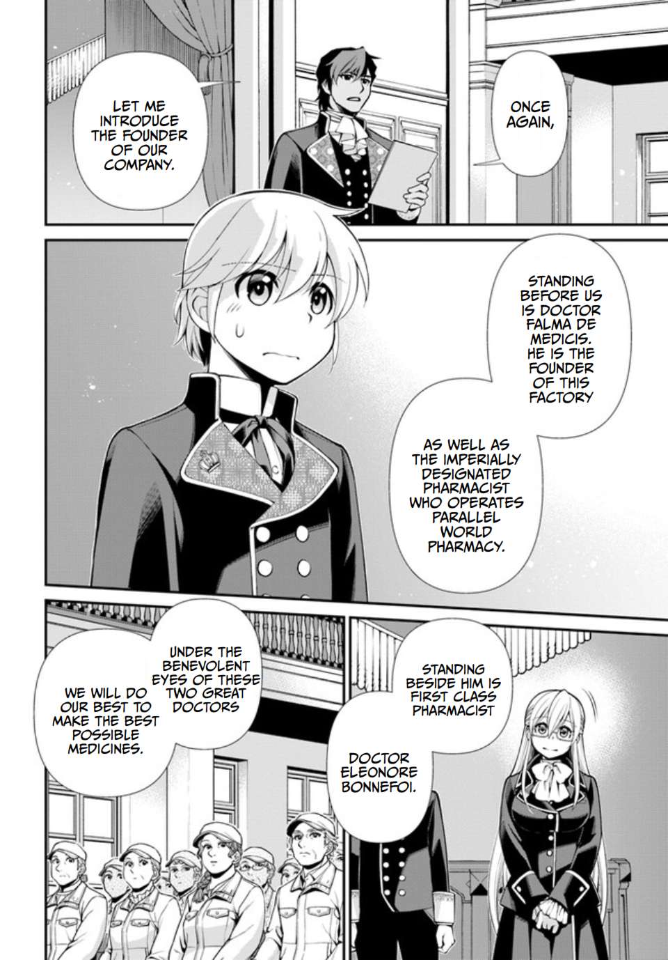 Page 8 of Chapter 47