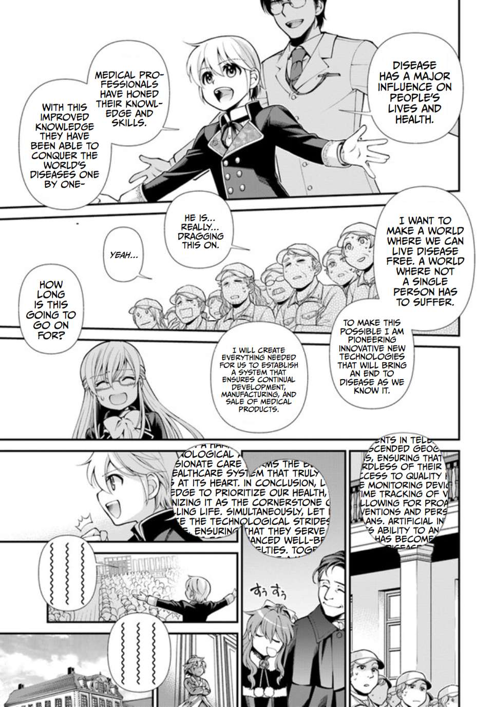 Page 11 of Chapter 47