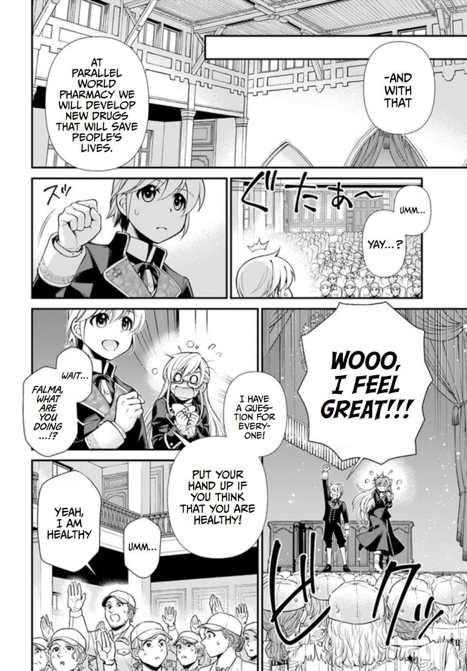Page 12 of Chapter 47