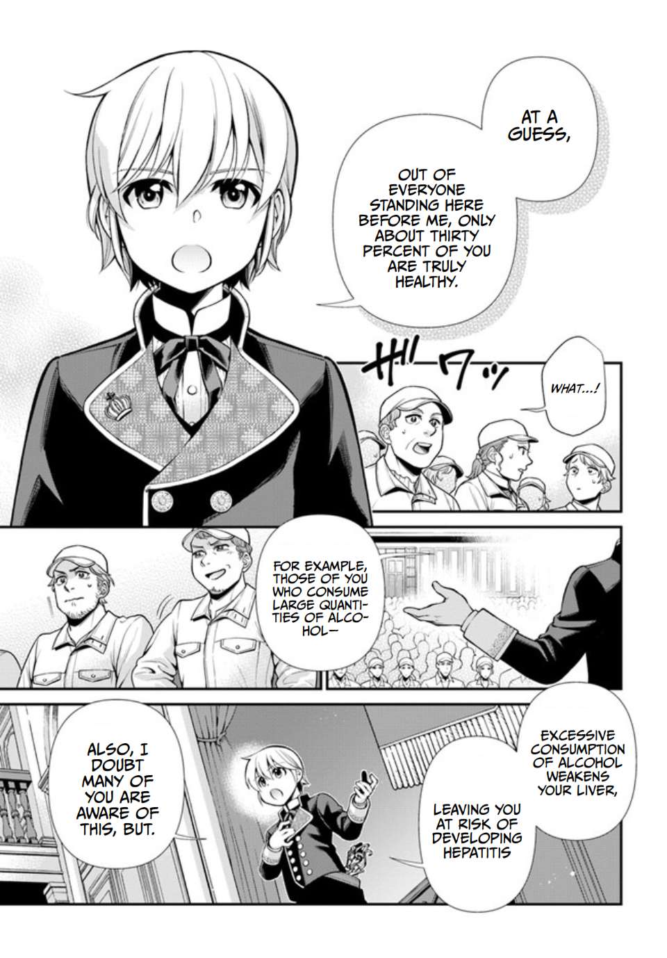 Page 13 of Chapter 47