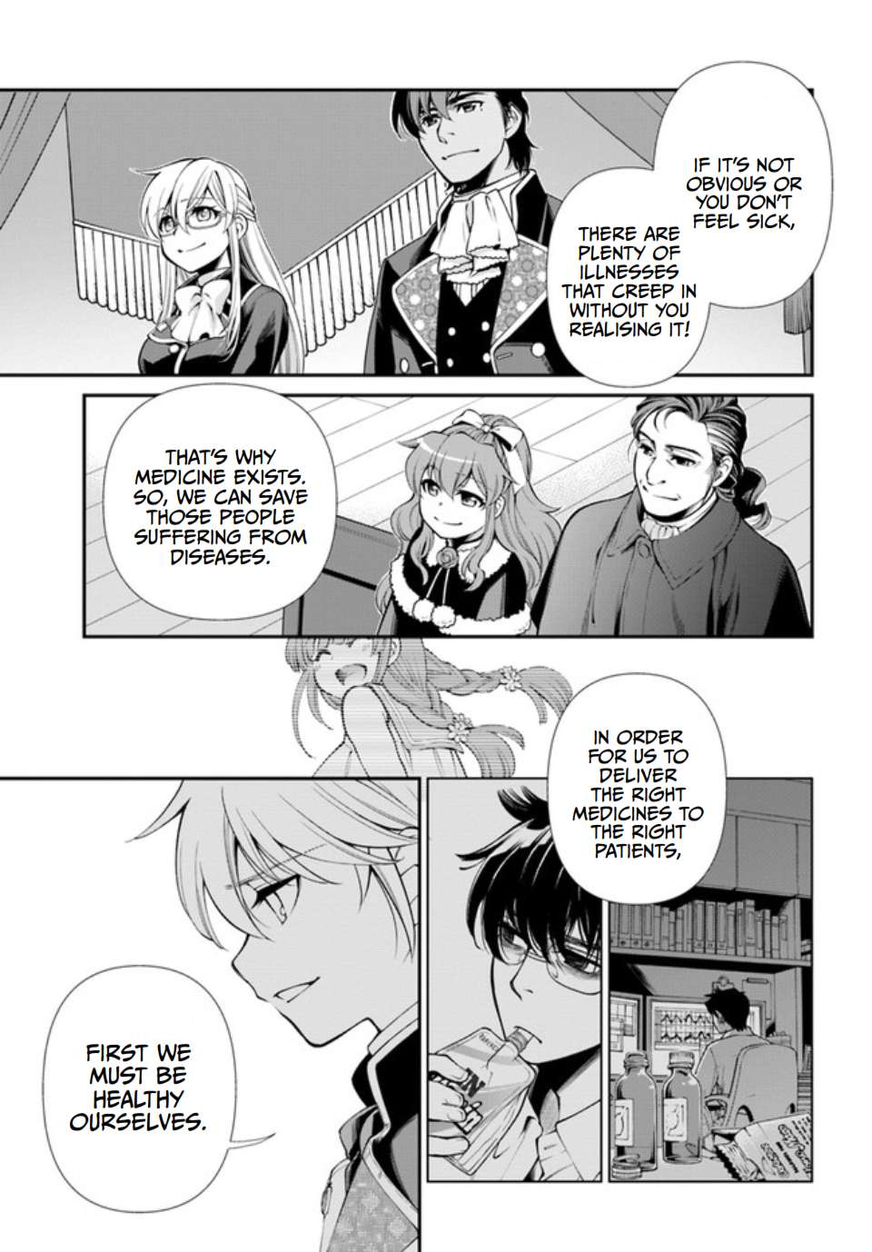 Page 15 of Chapter 47