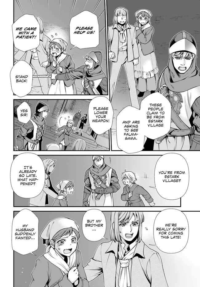 Page 3 of Chapter 48