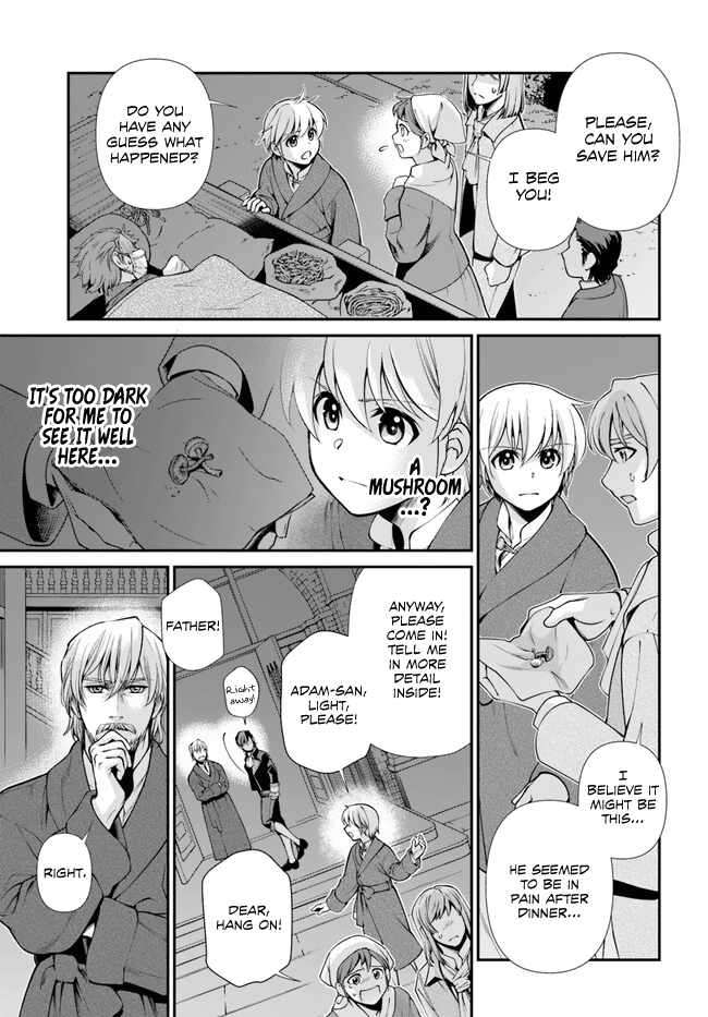 Page 4 of Chapter 48