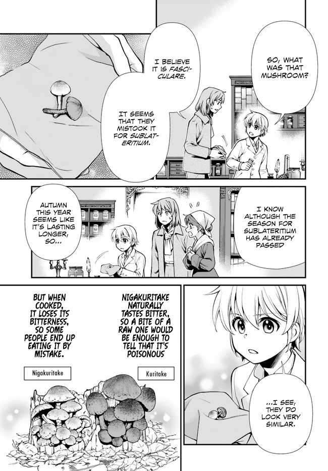 Page 6 of Chapter 48