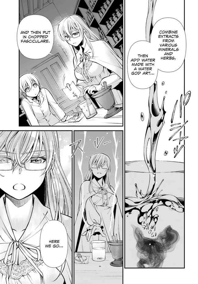 Page 12 of Chapter 48