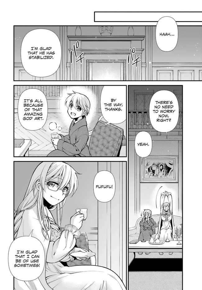 Page 15 of Chapter 48