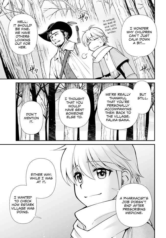 Page 18 of Chapter 48