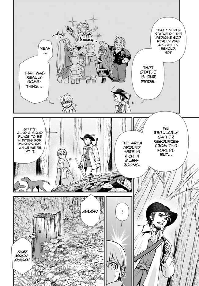 Page 19 of Chapter 48