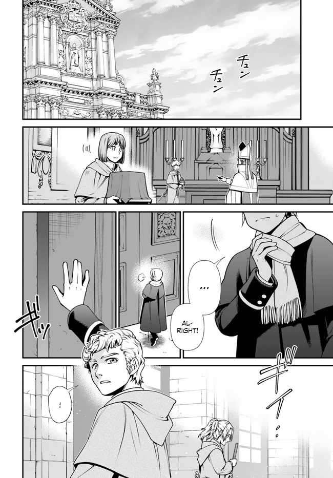 Page 3 of Chapter 49