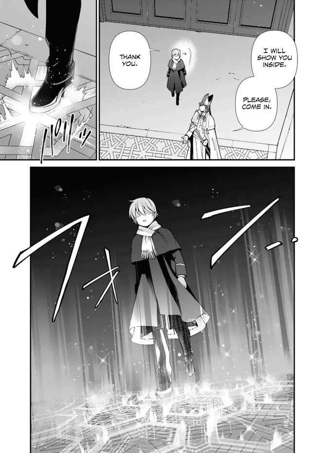 Page 6 of Chapter 49