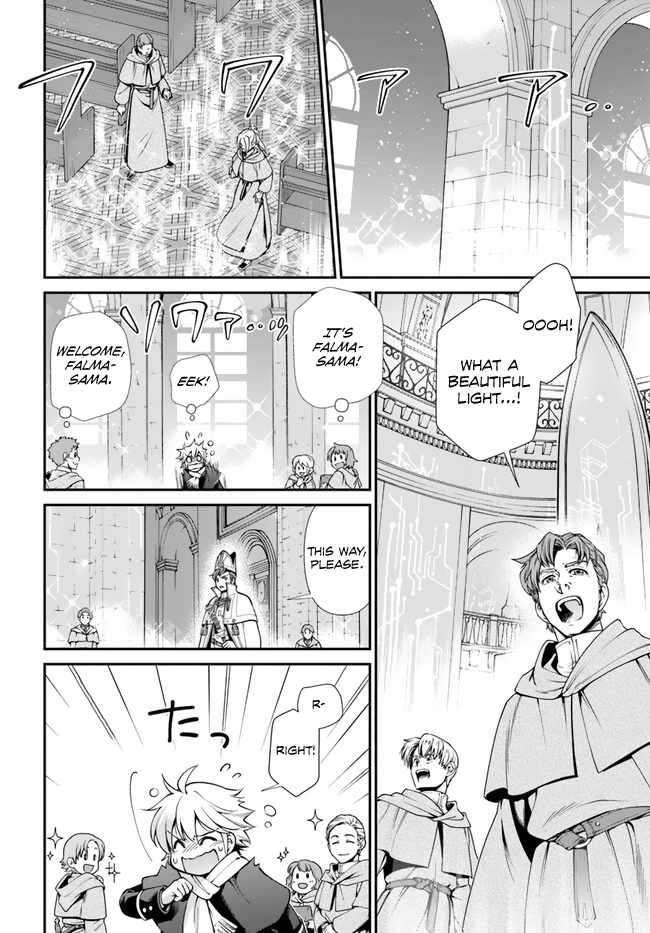 Page 7 of Chapter 49