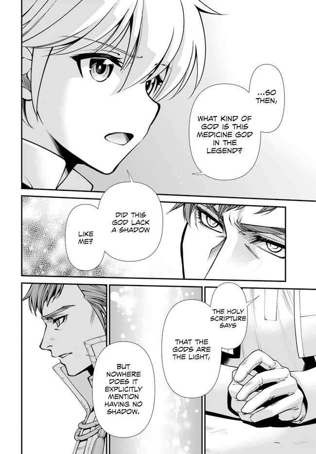 Page 11 of Chapter 49