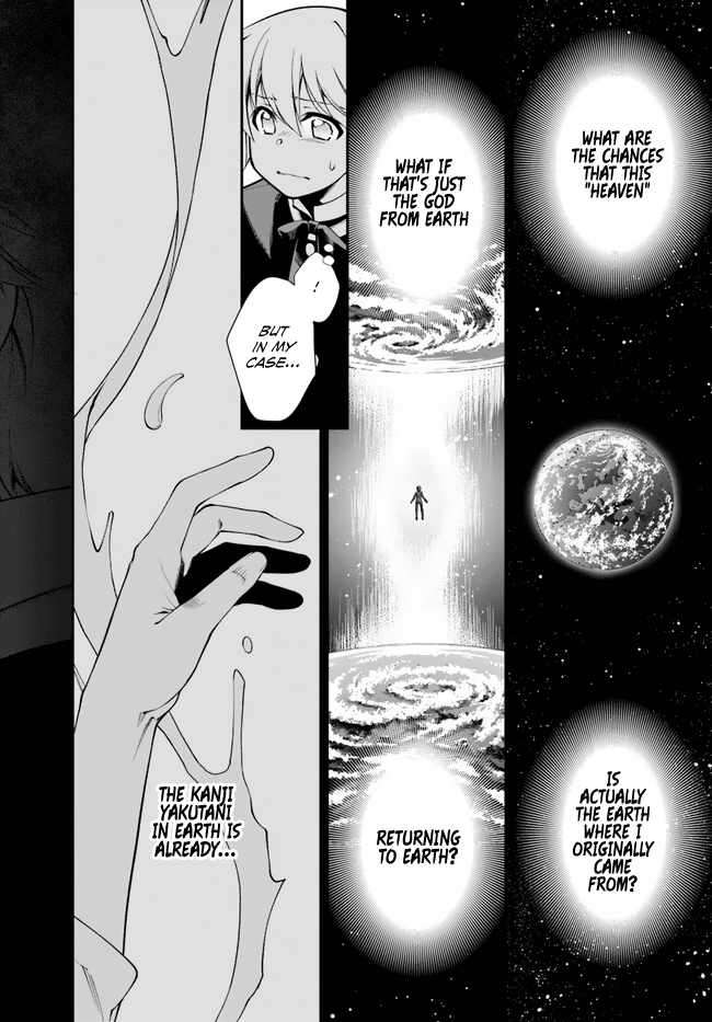 Page 18 of Chapter 49