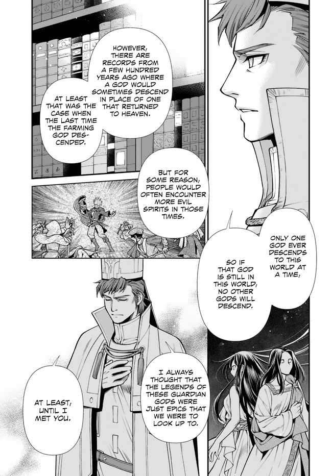 Page 21 of Chapter 49