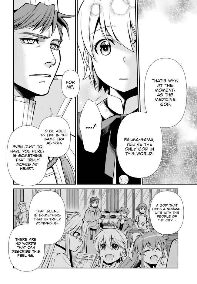 Page 22 of Chapter 49
