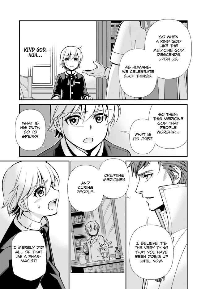 Page 25 of Chapter 49