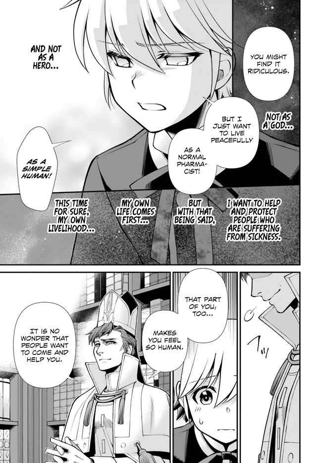 Page 27 of Chapter 49