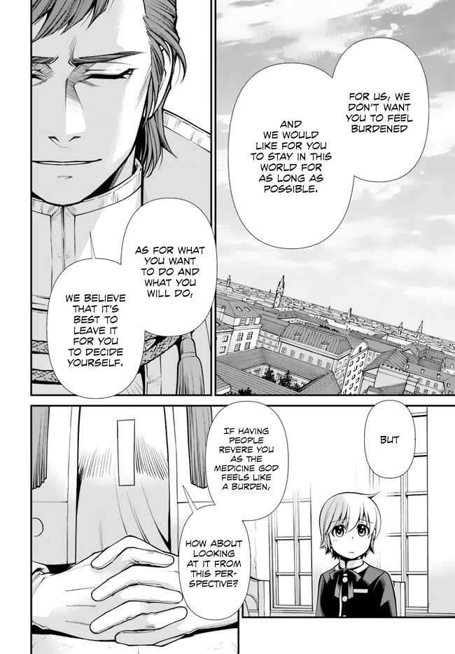 Page 28 of Chapter 49