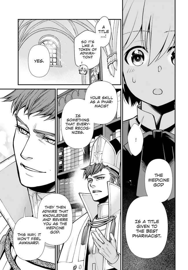 Page 29 of Chapter 49