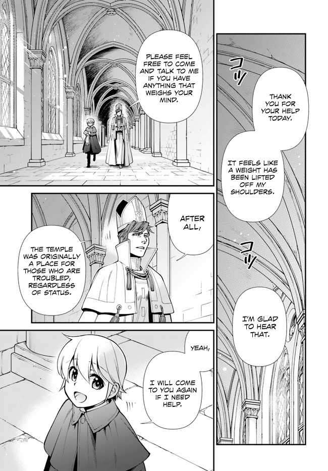 Page 31 of Chapter 49