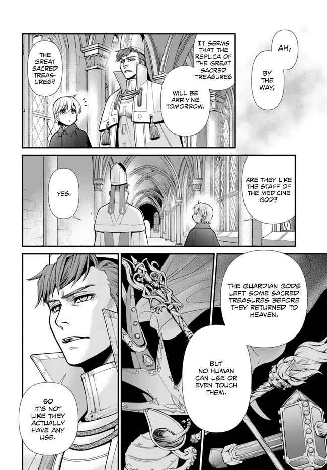 Page 32 of Chapter 49