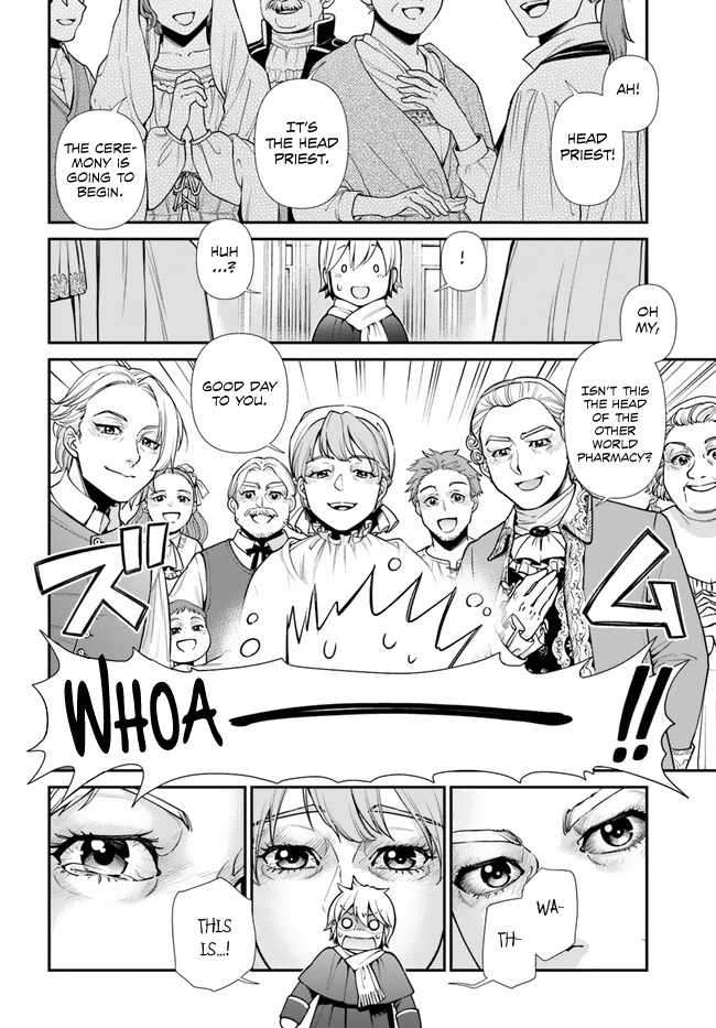 Page 34 of Chapter 49