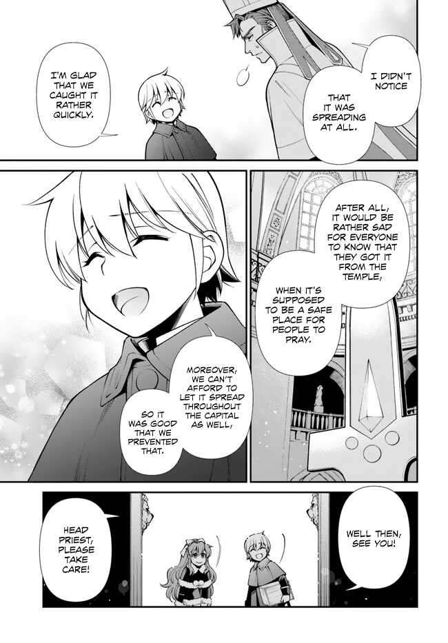 Page 41 of Chapter 49