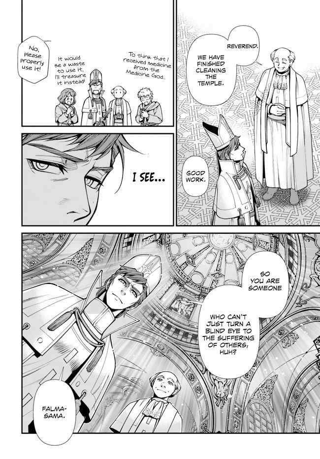 Page 42 of Chapter 49