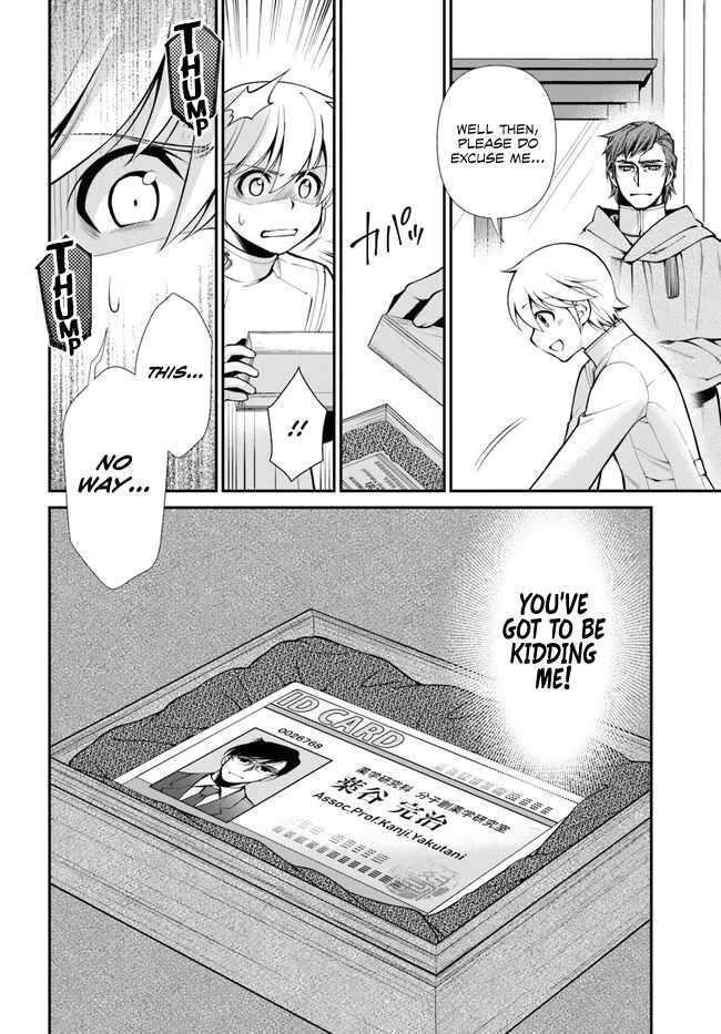 Page 44 of Chapter 49