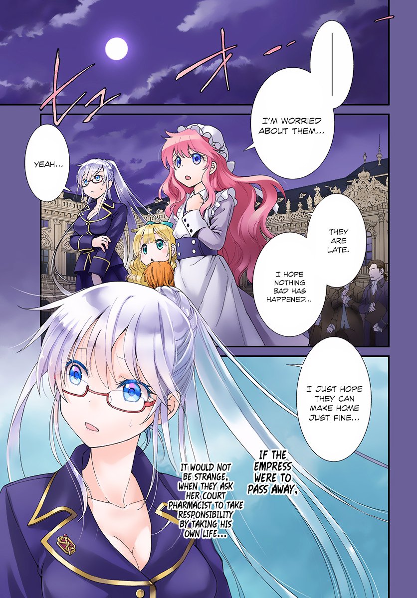 Page 2 of Chapter 5